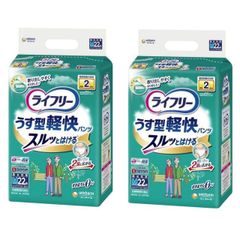 Item thumbnail for item 120c170b-6fd5-43e8-b521-4f8c19b91308