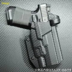 新品未使用 実銃用 DeSantisグロック17用 ホルスター ブラウン 右利き LayLax GLOCK グロック対応 CQCホルスター BATTLE STYLE(バトル