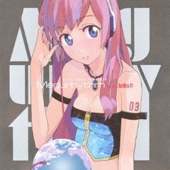 Your AVTechNO! ボーカロイド Limited 同人 音楽 CD Your AVTechNO! ボーカロイド Limited 同人 音楽 CD アニメ
