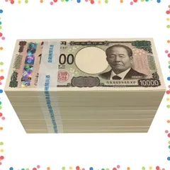 たぬき画面　　　　　日銀の1千万帯　2セット分 たぬき画面 日銀の1千万帯 2セット分 Amazon | 100万円