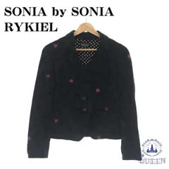 SONIA RYKIEL ソニアリキエル 五分袖ジャケット アウター 羽織 古着-