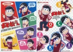 【中古】クリアファイル 全2種セット A5クリアファイル 「おそ松さん」 セブンイレブン限定 クリアファイルプレゼントキャンペーン品