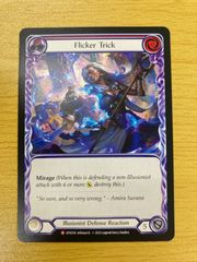 MTG ちらつき / Flicker UDS 英語 - メルカリ