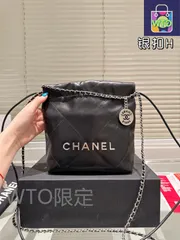【今日特価】CHANEL 24A M?tiers d'Art 22 Bag ヴィンテージクラフト-WTO輸入2