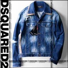 DSQUARED2 ダメージ加工 デニムジャケット 21AW・DSQUARED2・ディースクエアード・デニムジャケット・