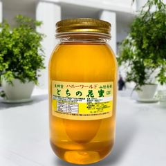 高麗人参 約40年物 古酒 ビンテージ ガラス瓶 金色 富士商事 健康酒