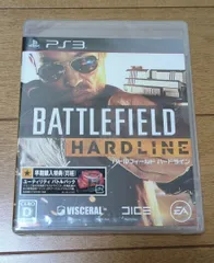 BATTLEFIELD HARDLINE バトルフィールド プレイステーション3 PS3