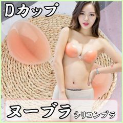 Item thumbnail for item 148c5559-e1e5-4155-ac49-d2549dcdc2e6