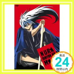 2026年最新】ぬらりひょんの孫 DVDの人気アイテム - メルカリ