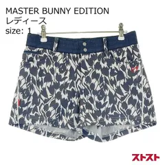 ⭐新品タグ付きマスターバニー　ハーフパンツ(タグ付き) 楽天市場】マスターバニー メンズ ショートパンツの通販