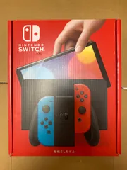 2023年最新】switch 未使用の人気アイテム - メルカリ