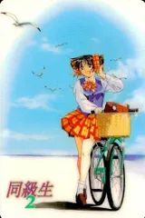 レア 美品 同級生2 セル画 2枚 ( ゲーム アニメ elf エルフ 鳴沢唯) Amazon.co.jp: レア／ ／ 同級生2 セル画 2枚セット エルフ