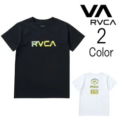 ルーカ Rvca ルカ キッズ STONE WASH SS TEE ショートTシャツ 子ども服 bf04e253 【クリックポスト】 【SALE】