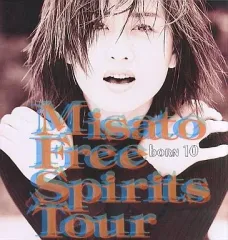 2025年最新】渡辺美里 born 9の人気アイテム - メルカリ