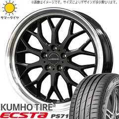 ヴェネルディ19インチホイール4本セット‼️ 楽天市場】ヴェネルディ 19インチの通販