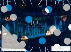 2025年最新】乃木坂 10th dvdの人気アイテム - メルカリ