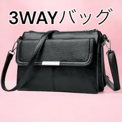 ショルダーバッグ 3wayバック ハンドバッグ クラッチバッグ 斜め掛け 肩掛け レディースバック 多収納 黒色 ブラック 新作 新品