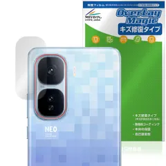 2026年最新】iQOO neo 10 proの人気アイテム - メルカリ
