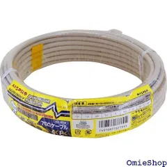 マスプロ　ケーブル　10DFB　10ｍ　未使用 低損失75Ωケーブル10m（4Cケーブル） S4CFB10M(H)-P | マスプロ電工