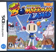 【中古】ニンテンドーDSソフト Touch! ボンバーマンランド
