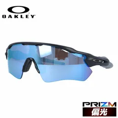 2024年最新】oakley radar ev path 交換用レンズの人気アイテム - メルカリ