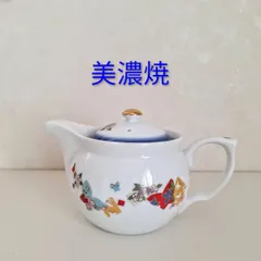 陶器ティーポット　美濃焼  蝶柄  茶こし付き
