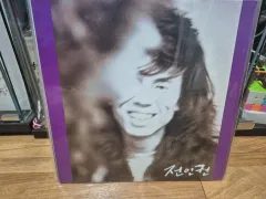 すべての人権 ブルーバード lp