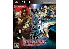 PS3-ぬらりひょんの孫 -百鬼繚乱大戦