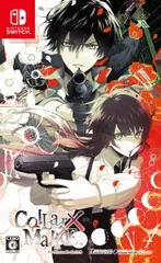 Collar×Malice for Nintendo Switch [Amazon限定無し] [通常版]