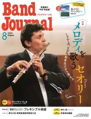 2025年最新】伊藤幹男の人気アイテム - メルカリ