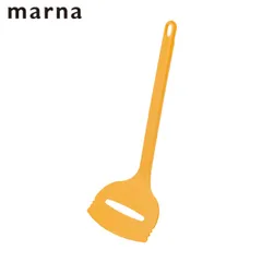 ターナー キッチン シリコン製 マーナ MARNA くずさず返せるワイドターナー 穴あきターナー ヘラ ビーター ナイロン フライ返し 食洗機対応 フライかえし 卵焼きのサムネイル