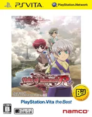 テイルズ オブ イノセンスR PlayStation Vita the Best - PS Vita