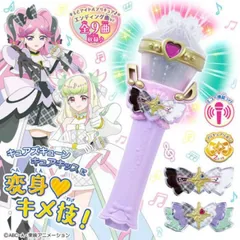 【新品】    なりきりアイテム O バンダイ キミとアイドル変身♪キラキラショータイムマイク プリキュア 女の子 男の子 プリキュア プリキュアリボン クリスマス プレゼント 誕生日 ブラックフライデー 3歳 室内遊び  バンダイ 4582769