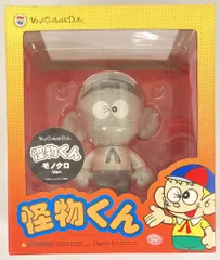 メディコムトイ　怪物くん UDFアクションフィギュア 2体セット Amazon.co.jp: メディコムトイ VCD ヴァイナル コレクティブ