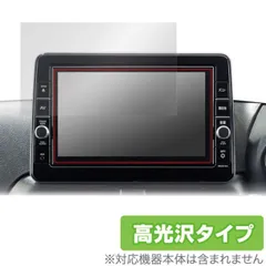 日産　ルークス　カーナビ純正　ML21S-959751 日産ルークスカーナビ純正ML21S-959751