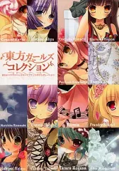 2025年最新】kino きのこのみの人気アイテム - メルカリ