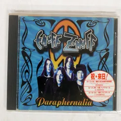 希少レア Enuff Z'nuff イナフズナフ 直筆サイン色紙 抽プレ 当選品 Amazon.co.jp: 1985: ミュージック