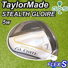 2025年最新】ステルスグローレ フェアウェイウッドの人気