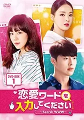 新品未開封　韓国ドラマキル・イットOSTKill It チャン・ギヨン YG JAPAN OFFICIAL on X: 