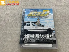 PlayStation3/プレイステーション3/プレステ3/PS3 SEGA セガ 頭文字D イニシャルD EXTREME STAGE エクストリームステージ ソフト/■