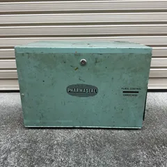 PHARMASEAL インダストリアル カードボックス ヴィンテージ収納ボックス