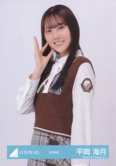 中古】生写真(AKB48・SKE48) 倉持明日香/膝上/劇場