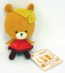 [중고] 봉제 장난감 룰루 오키니이리의 원피스 봉제 장난감 [이치 반 쿠지 최선을 다하십시오! 룰루로로] 1 등