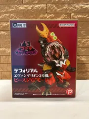 デフォリアル　エヴァンゲリオン2号機ビーストGモード　通常版