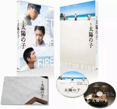 Item thumbnail for item 9e9d1c2a-2920-4d6f-891a-6ef0ebb58144