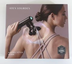 【未使用品】ATEX ルルドガン クアトロ AK-HX436