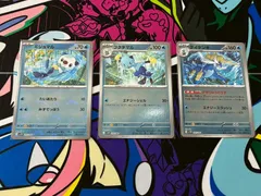 2025年最新】ポケモンカードフタチマルの人気アイテム - メルカリ