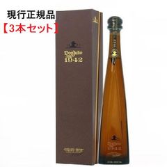 【3本セット】ドン・フリオ 1942 38% 750ml 正規品