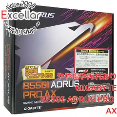 2024年最新】b550 itxの人気アイテム - メルカリ