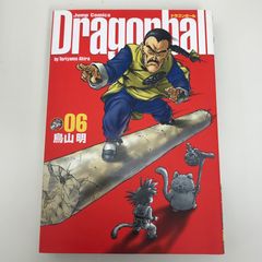 完全版・初版】ドラゴンボール 6巻 鳥山明 - メルカリ